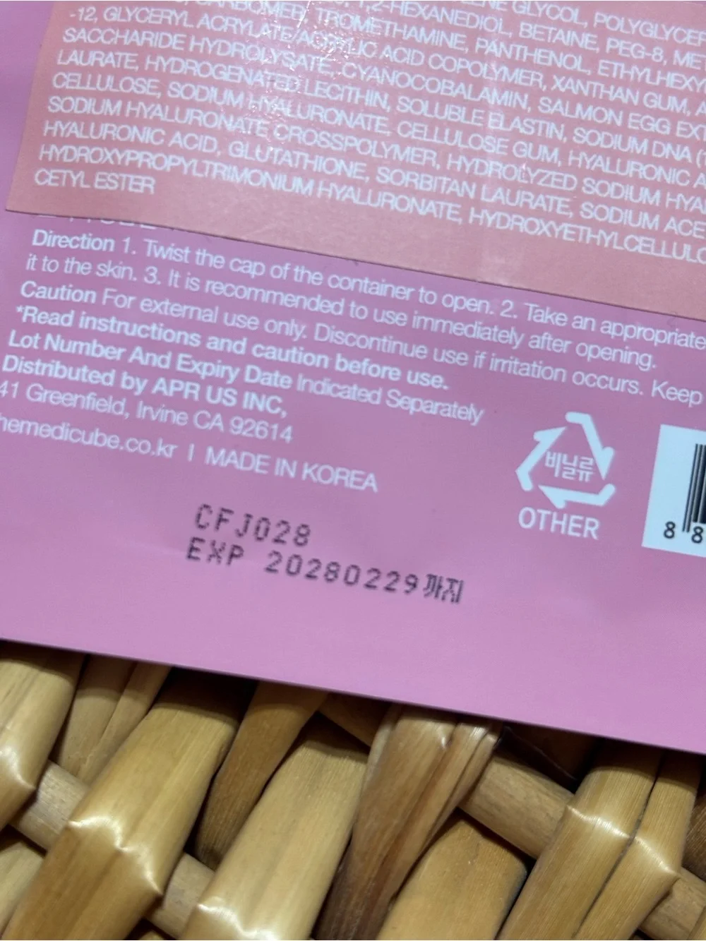 Medicube PDRN Pink One Day Serum & Medicube PDRN Pink Collagen Capsule Cream